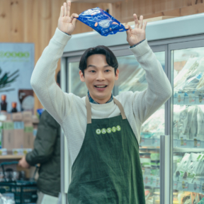 [POST] 따뜻하고 훈훈했다, 굿바이 양수원!