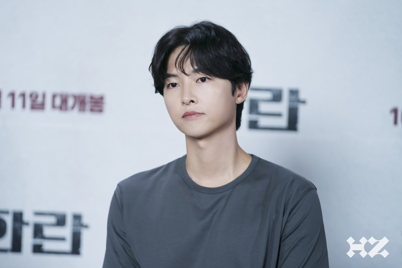 Song Joong Ki real estate