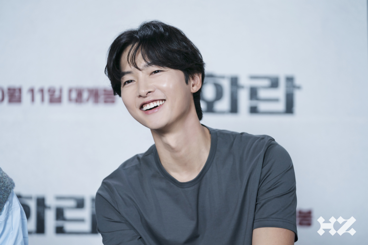 song joong ki new netflix