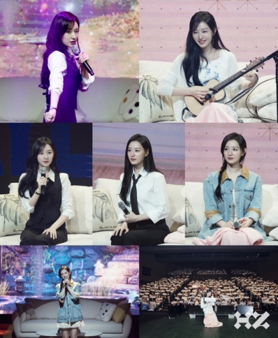 김지원, 데뷔 첫 팬미팅 ‘BE MY ONE’ 성료…<strong>에너지 충전 완료</strong>