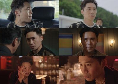 ‘놀아주는 여자’ 임철수, 카리스마+굴욕 오가는 <strong>‘웃픈 빌런’ 활약!</strong>
