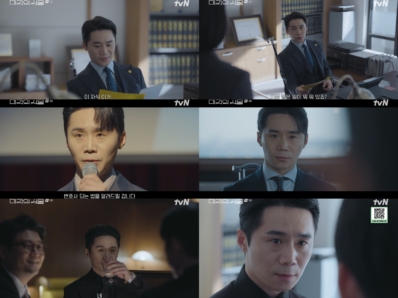 ‘미지의 서울’ 임철수, <strong>무게감 있는 연기로 팽팽한 긴장감 유발</strong>