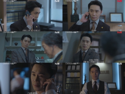 ‘미지의 서울’ 임철수, 철저한 ‘이성 괴물’ 그 자체! <strong>엔딩 긴장감 최고조</strong>