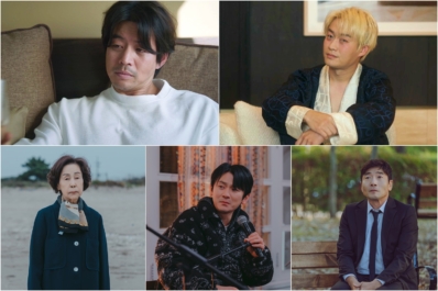 오의식, MBC 새 금토드라마 ‘메리 킬즈 피플’ 특별 출연 군단으로 출격!