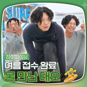 [YOUTUBE] 양경원의 하이파이뷰