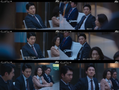 ‘에스콰이어’ 권승우, 얄미운 매력의 존재감! <strong>권력에 빌붙는 캐릭터 찰떡 소화</strong>
