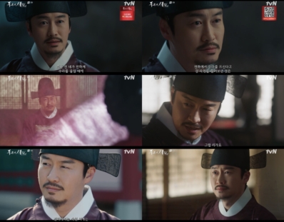 ‘폭군의 셰프’ 오의식, 시청자 사로잡은 변화무쌍 3色 케미!