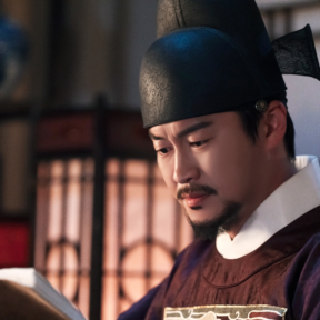 [BLOG] 폭군의 충신 오의식