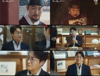 ‘폭군의 셰프’ 오의식, 마지막까지 묵직한 존재감..<strong>‘믿고 보는 연기 맛집’ 입증!</strong>