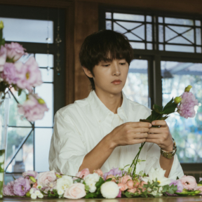 [BLOG] 선우해 영원해ㅣ송중기