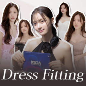 [YOUTUBE] BE(Hi)ND | 고보결