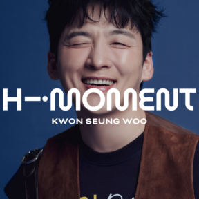 [Hi-Moment] 권승우, 기쁨의 순간