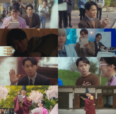 ‘스피릿 핑거스’ 임철수, <strong>‘교복→용포’ 色다른 변신! 다채로운 매력 어필</strong>