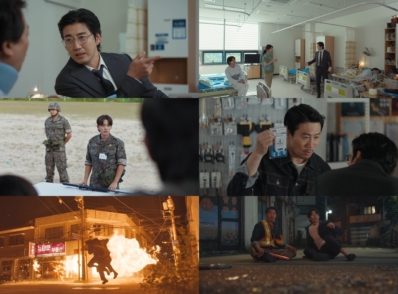 쿠팡플레이 X 지니 TV 오리지널 시리즈 ‘UDT: 우리 동네 특공대’ 비범한 이웃들의 작전 개시